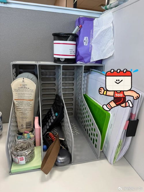 奇怪知識又增長了 這3種辦公用品放在家里，妥妥的寶貝