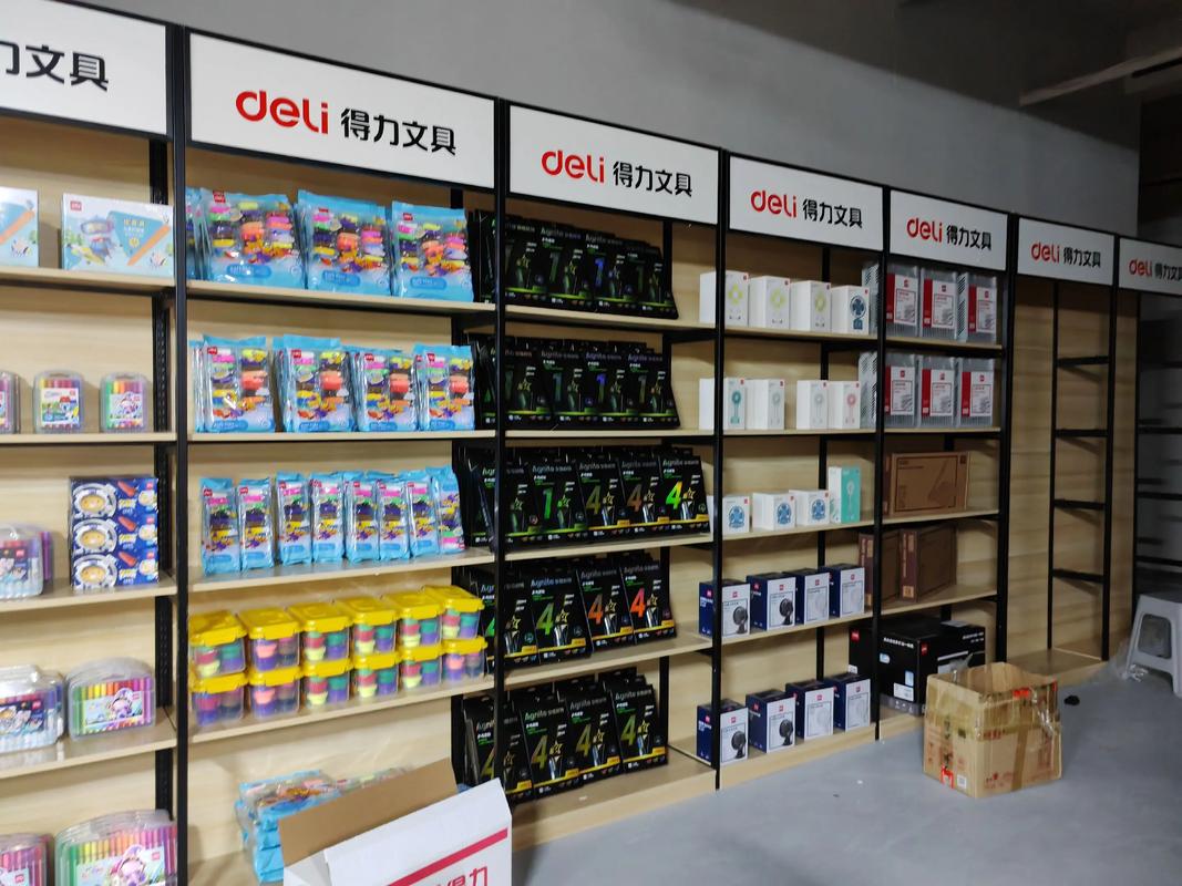 辦公用品倉(cāng)儲(chǔ)超市盛大開業(yè)，一站式采購(gòu)與免費(fèi)配送引領(lǐng)新潮流