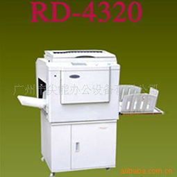 廣州市尖能辦公設(shè)備 一體機(jī)辦公設(shè)備與辦公用品精選推薦