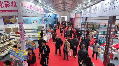 第二屆邵東百貨博覽會暨電商選品會啟幕 聚焦辦公用品，打造產業新生態